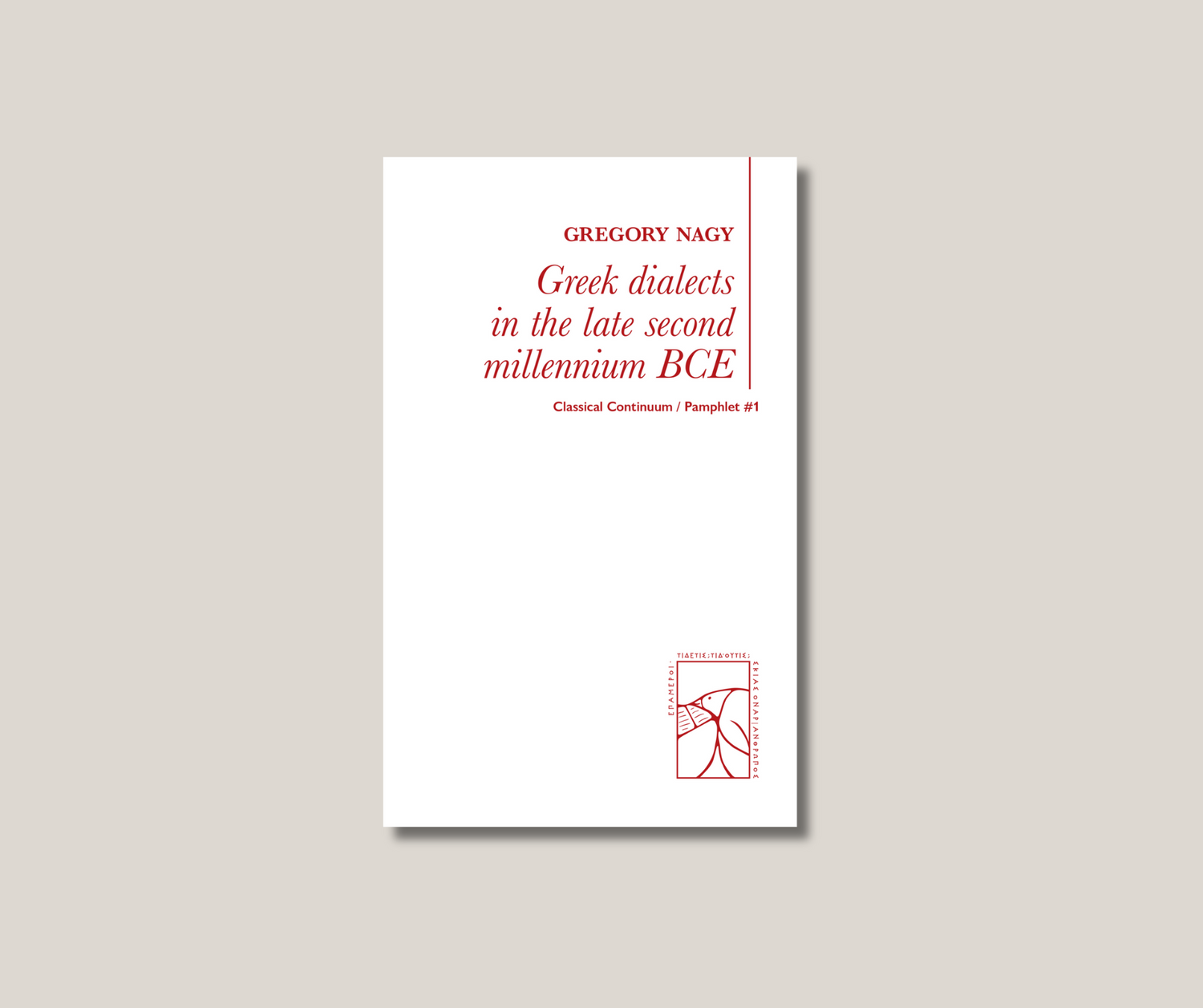 Zeichen des Heldenkults in der homerischen Poesie von Gregory Nagy